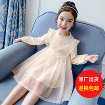 Girl Lian Dress Spring Autumn Dress 2022 New Ocean Qi Children Little Girl Baby Lace Fluffy Princess Dresses