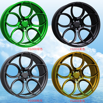 The price difference of the hub