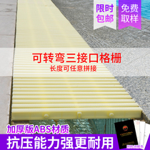 Swimming Pool Grille pool bathroom trench drain ABS three-interface kitchen cover non-slip grille grate