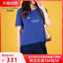 HIKOSEN CARA kara cat spring summer day department short sleeve T-shirt cute kitty original design female casual blouse