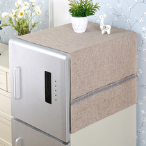 Refrigerator cover cloth dust cloth Linen washing machine cover cover cloth Kitchen dust cover Nordic simple waterproof cover towel