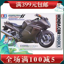 Spot Tamiya assembled motorcycle model 1 12 Honda CBR 1100XX locomotive racing 14070