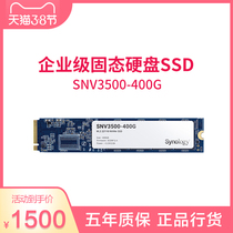 Synology Qunhui SNV3400-400G original enterprise class M 2 NVMe SSD 2280 solid state drive for 220 42