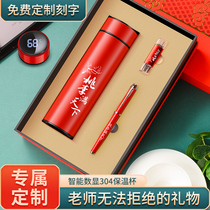 Teacher gift graduation send teacher practical custom small gift to kindergarten female teacher to commemorate 2022 new