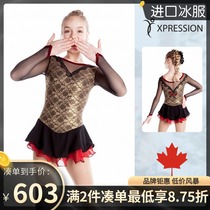 Canadian imported girls conjoined performance skirt competition examination performance adult figure skating suit E064