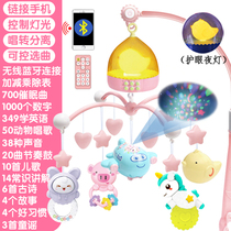 Newborn baby bed Bell appease baby toy charging music rotating bedside Bell Bell Bell pendant boys and girls