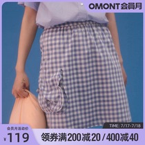 omont egg tarts home 2021 summer new high-waisted plaid a-type skirt vintage a-word short skirt skirt bag skirt