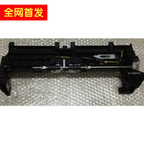 Canon IR2520 2525 2530 2535 first second upper paper sleeve rubbing paper sleeve assembly clutch