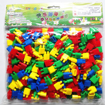 Rocket Sub Warhead building blocks Puzzle Early Teach Children Tabletop Toy Parquet Assembly Small Grain Color Plastic Assembly