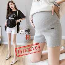 Pregnant women safety pants anti-gloss summer thin leggings cotton shorts fashion wear pregnancy pants summer clothes