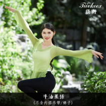 Chinese style elegant classical dance gauze clothing new ancient rhyme folk dance group training uniforms