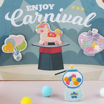 (Sweet girl heart) embroidery stickers cute cloth stickers clothes down jacket cloth stickers bag self-adhesive