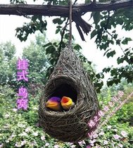  Simulation birds nest Birds nest hanging hanging grass-woven birds nest garden landscape bird house decoration bird color random