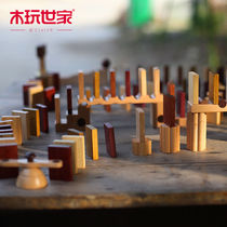 Wooden play family Wooden organ Dominoes Building blocks Color toys Adult childrens puzzle early education building blocks