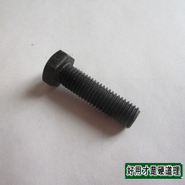  Screw M14*50 Outer hexagon bolt Carbon steel screw Galvanized stud Standard screw black