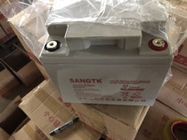 Maintenance-free battery 12V38AH for UPS backup power supply factory direct sale promotion 12V65AH