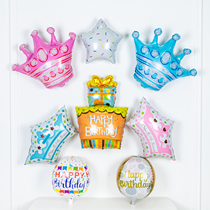 Childrens birthday placement Big cake Aluminum Film Balloon Babys birthday Birthday Daily Birthday Party Background Decorations