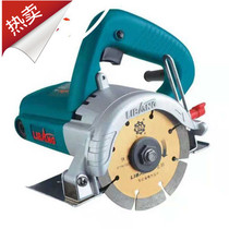 Libang marble machine Wood stone tile cutting machine household chainsaw slotting machine multi-function