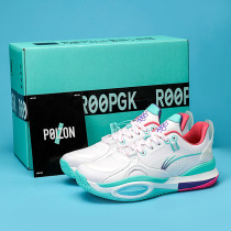 Basketball mens shoes summer breathable all town 10 marshmallow 9 gasket sports Irving 8 sneakers Wade Wade shoe tide