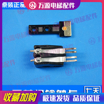 Elevator parts Mitsubishi freight elevator hall floor door copper contact mechanical lock 161 door lock switch main contact moving contact