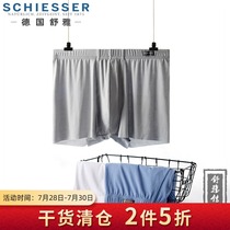 Shuya mens underwear Mens summer incognito boxer mint breathable boxers underpants shorts 35-13562T