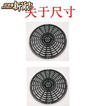New handsome universal and Ban Gong Yamamoto i fryer Darong Liang air fryer 2020 fryer basket expansion plate accessories egg
