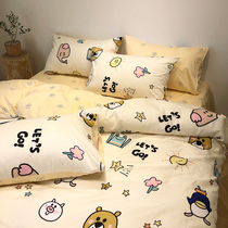 ins cotton four-piece set 100 cotton small fresh childrens bed sheet duvet cover dormitory bed three-piece set summer