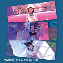 Jiyuan Mei Mouse Pad Extra Large Thick Cyberpunk Anime Second Dimension E-sports Girls Students Creative Customized Soft