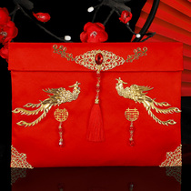 Married red envelope creative personality upscale retro wedding to reword your statement red package 2-80000 to reword your statement fee li shi feng