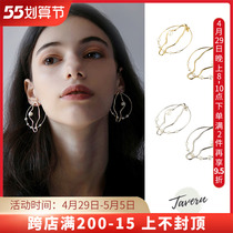 TAVERN Flowing Pearl Metal Rings Personality Earrings Woman Temperament Short Hitch Chaos 100 Lapped Retro 100