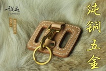(ten million times) genuine leather key buckle head layer thick leather full copper single button waist hanging buckle pure handmade original customization