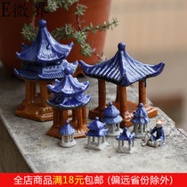 Moss micro landscape water stone absorbent stone rockery rockery Chinese ceramic pavilion potted bonsai decoration small ornaments