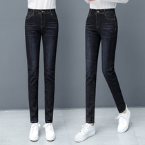 Fashion jeans female spring 2022 new high waist slim pants straight pants spring and summer pants