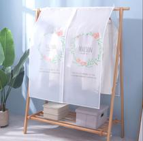 Shelf cloth dustproof clothes hanger cover cover simple clothes hanger floor cover dust cover cloth clothes clothes cover