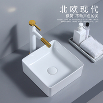 30cm upper basin small size small square mini wash basin small art basin face wash basin single Basin