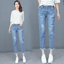 Hole seven-point jeans womens summer thin shorts 2021 new fashion white pants nine-point Harlan pants