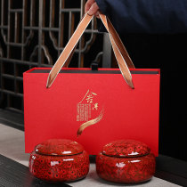 Tea gift box empty box big tea box empty high grade box small ceramic jar half a catty Black Tea Green Tea white tea