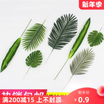 Simulation plant small leaves single leaf wedding green plant stage flower arrangement hipster style sunflower leaf shooting props