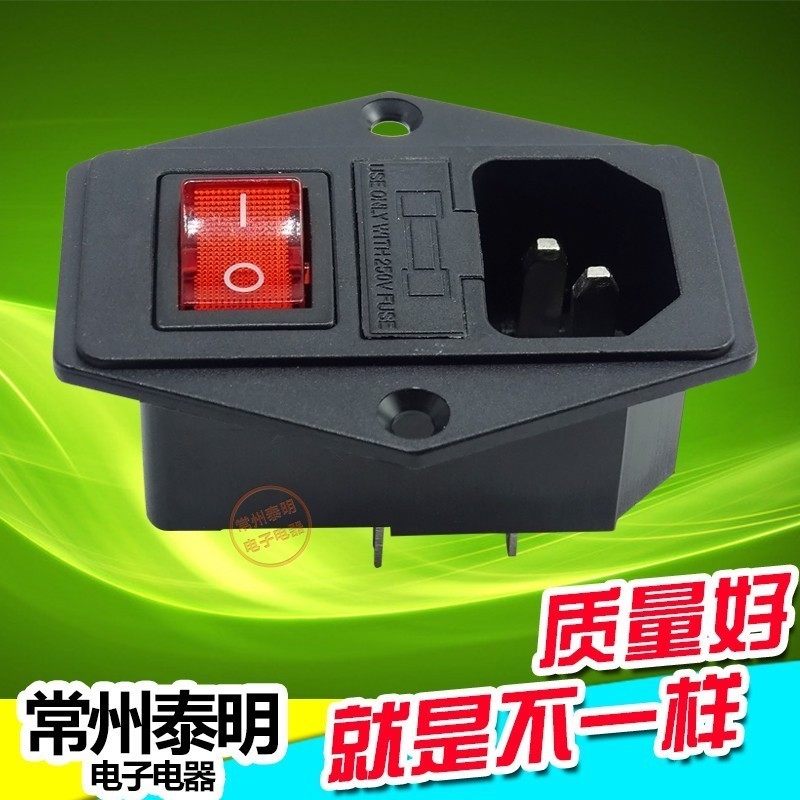Power outlet with fuse box with light switch with fuse Screw KCD1-104N Trapezoidal socket