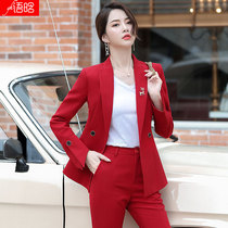 Suit suit womens red fashion autumn foreign style womens Supa pants jacket business temperament goddess fan