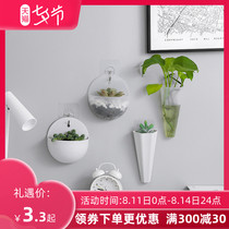 Wall-mounted flower pot punch-free wall hanging hydroponic wall-mounted flower pot punch-free half-wall simple modern Nordic 