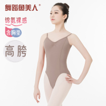 Dance Fish Beauty ballet uniform exercise suit high hip yoga art test gymnastics uniform fitness jumpsuit 5129