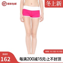 Inner radiance Canada AUMNIE professional yoga clothes running sports fitness tight tactile shorts spring and summer