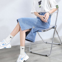 High section goddess big love a side open denim skirt female summer thin paragraph long high waist thin