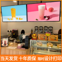 Milk tea shop led ordering menu price list display magnetic ultra-thin TV light box billboard wall-mounted customization