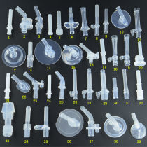 Childrens water cup nozzle head accessories silicone straw Cup replacement straw head thermos cup water cup straw accessories