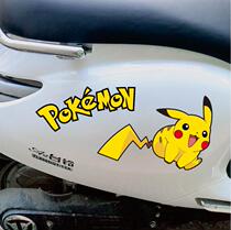 Electric motorcycle cute Pikachu battery car sticker Yadi Mavericks personality funny decoration stickers