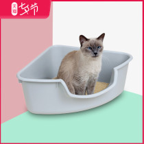 SmartCAT cat litter basin Large open cat toilet corner splash-proof sand cat litter basin with cat litter shovel Free shovel