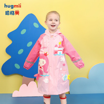 hugmii children raincoat girl child full body waterproof boy baby kindergarten poncho discoloration Primary School rain gear
