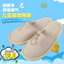 Children Slippers Hotel Guesthouse Exclusive Kindergarten Kid Travel Portable Thickened Anti Slip Hospitality Disposable Slippers